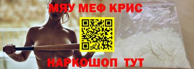 гашиш Уссурийск