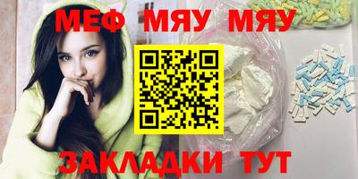 ECSTASY Усть-Илимск
