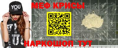ешки Усть-Джегута