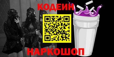 ешки Усть-Джегута