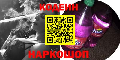 ешки Усть-Джегута