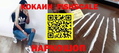 ECSTASY Усть-Илимск