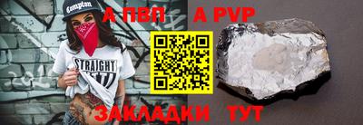 гашиш Уссурийск