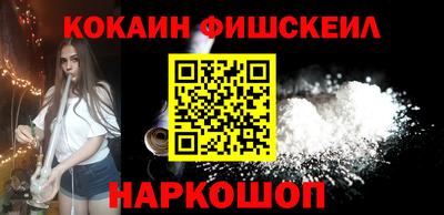 ECSTASY Усть-Илимск