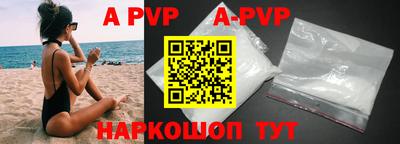 гашиш Уссурийск
