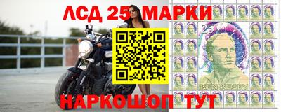 ешки Усть-Джегута