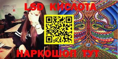 ECSTASY Усть-Илимск