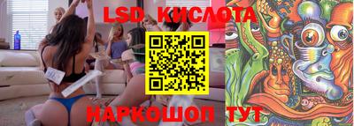гашиш Уссурийск