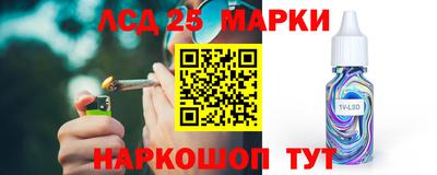 ешки Усть-Джегута