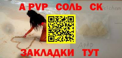 ECSTASY Усть-Илимск