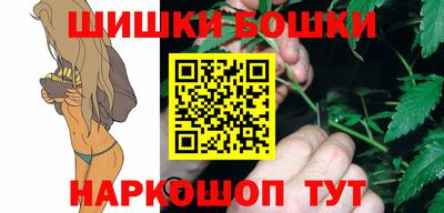 ешки Усть-Джегута