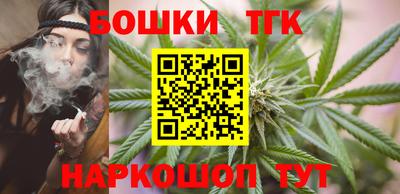 ешки Усть-Джегута