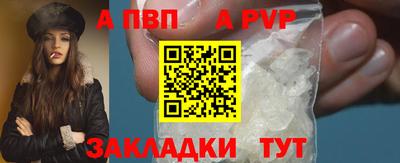 ешки Усть-Джегута