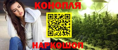 ешки Усть-Джегута