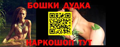 гашиш Уссурийск