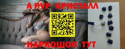 ECSTASY Усть-Илимск