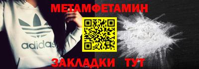 ECSTASY Усть-Илимск