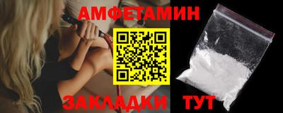 ешки Усть-Джегута