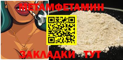 ECSTASY Усть-Илимск