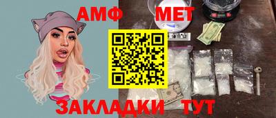 гашиш Уссурийск