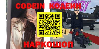 гашиш Уссурийск