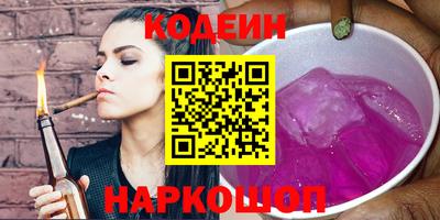 ECSTASY Усть-Илимск