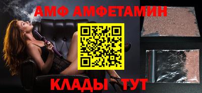 гашиш Уссурийск