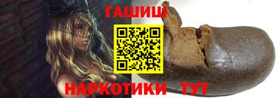 ешки Усть-Джегута