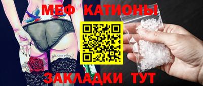 ешки Усть-Джегута
