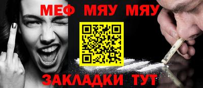 гашиш Уссурийск